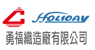 Taiwan Holiday Logo