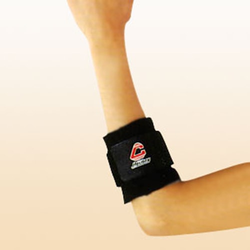 Adjustable Neoprene Elbow Support