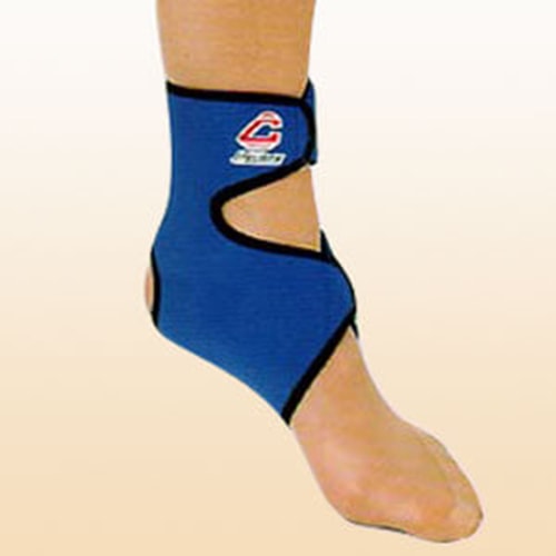 Far Infrared Ankle Support