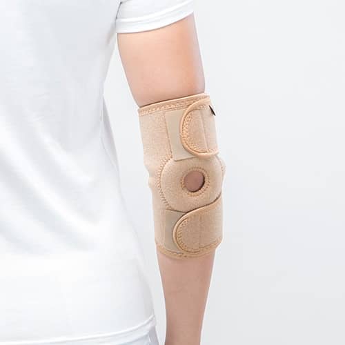 Adjustable Elbow Support